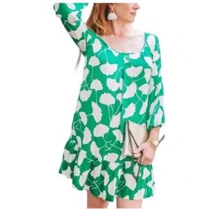 Diane von Furstenberg Green White Ginkgo Leaf Silk Ruffle Hem Dress Size 0